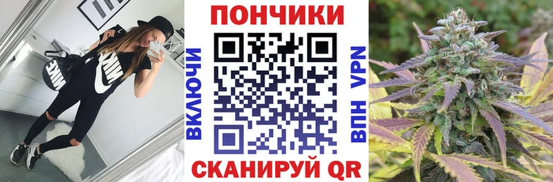 Купить наркотики сайты Тогучин Cocaine Мефедрон A-PVP Амфетамин МАРИХУАНА