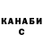 Амфетамин VHQ Vasily Olenev