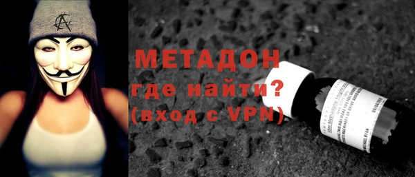 экстази Надым