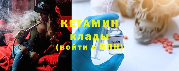 скорость mdpv Навашино