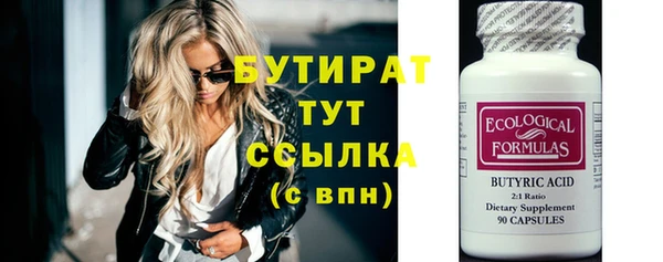 индика Наволоки