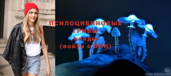 экстази Надым