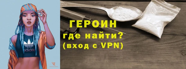 скорость mdpv Навашино