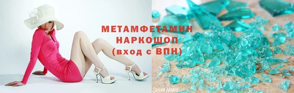 скорость mdpv Навашино