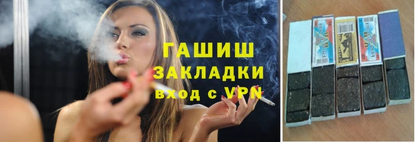 индика Наволоки