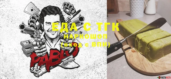 индика Наволоки