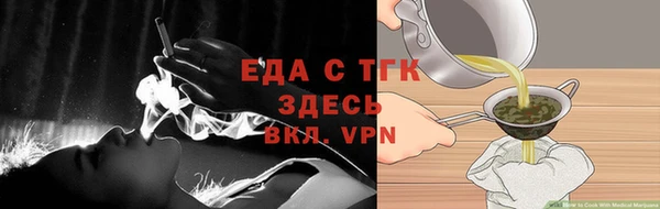 экстази Надым