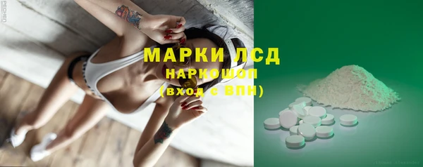 скорость mdpv Навашино