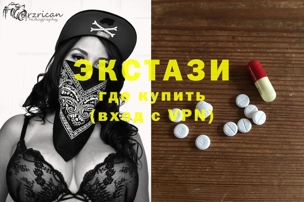 индика Наволоки