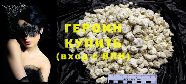 индика Наволоки