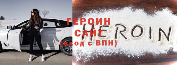 скорость mdpv Навашино