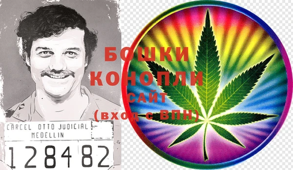 скорость mdpv Навашино