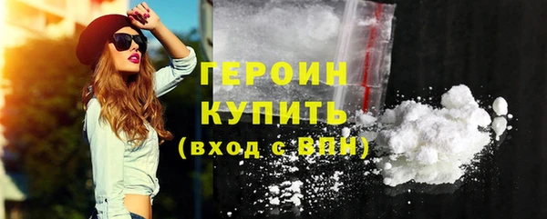 индика Наволоки