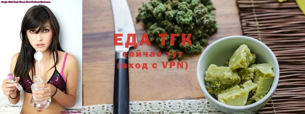 скорость mdpv Навашино